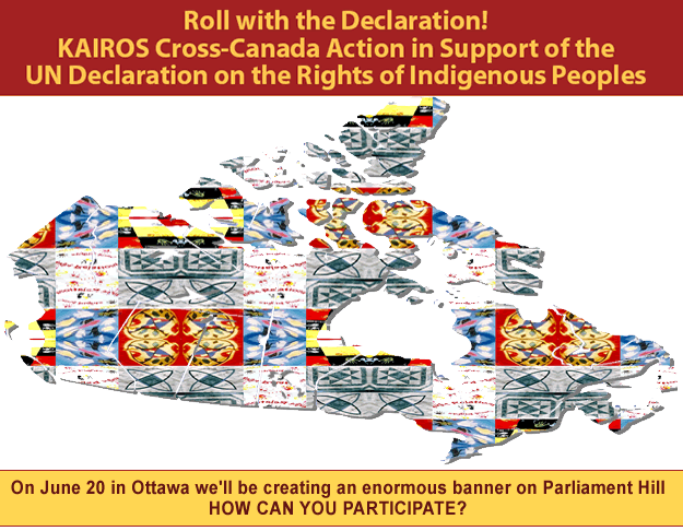 Roll with the Declaration
