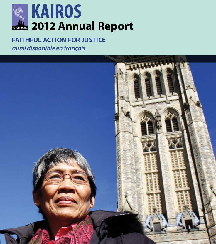 Annual Report 2012