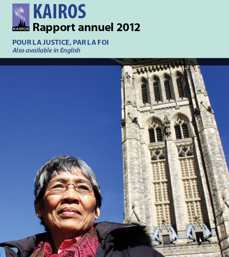 Rapport annuel 2012