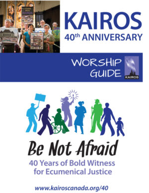 KAIROS 40th Anniversary Worship Guide: Be Not Afraid (pdf) (2013)