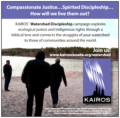 Watershed Discipleship