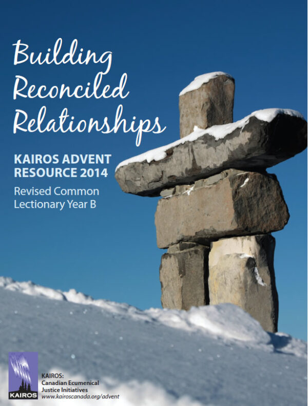 KAIROS Advent Resource - Building Reconciled Relationships (pdf) (2014)