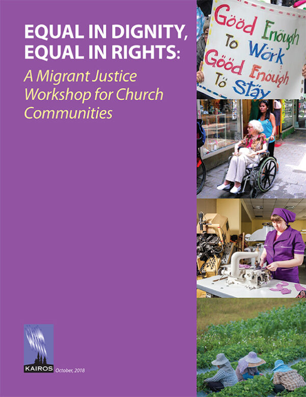 Equal in Dignity, Equal in Rights: A Migrant Justice Workshop for Church Communities (pdf) (2018)